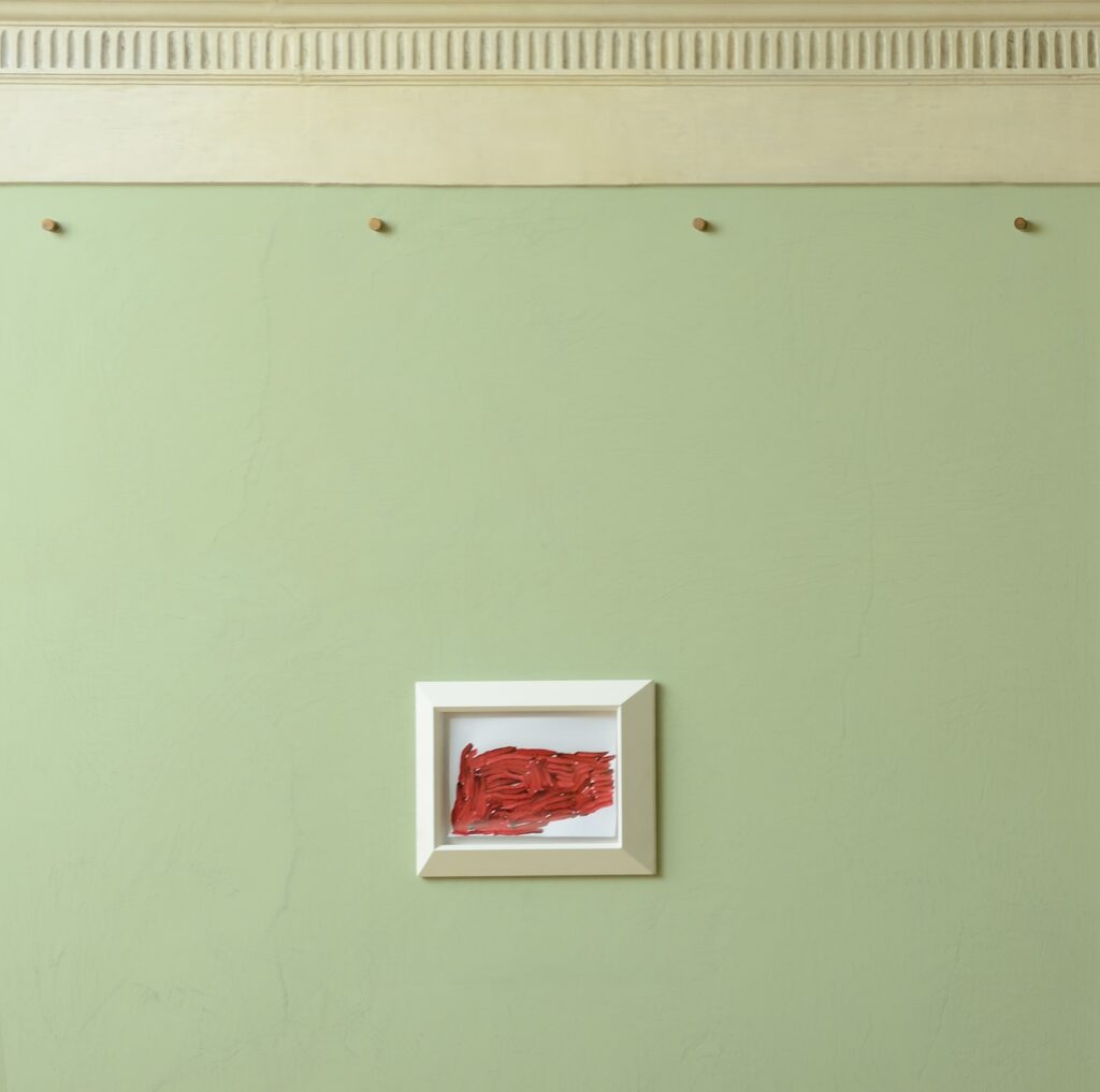 Koo Jeong A, Pibada 2, 2009 – Courtesy l’artista, Ph. M. A