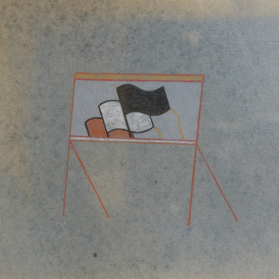 Marko Tadić, Untitled, 2014 – Courtesy l’artista, Ph. F. Tommasoli – Detail